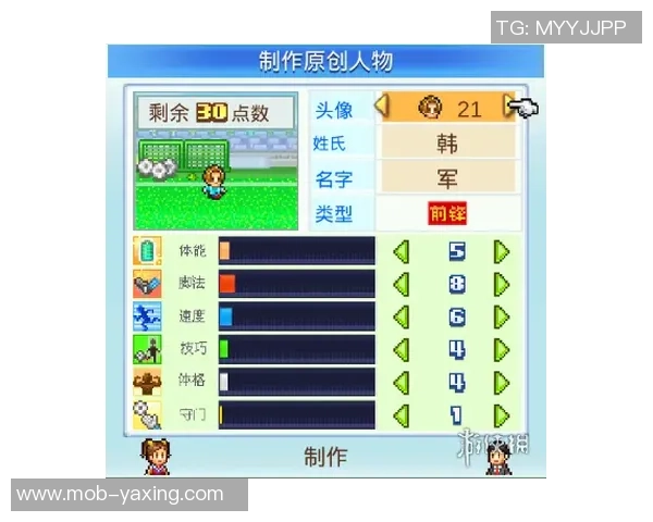 探索冠军足球物语2中的角色属性与战术搭配解析 探索冠军足球物语2中的角色属性与战术搭配解析